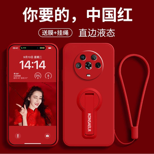 适用华为荣耀magic4手机壳带支架mgaic4pro新款 液态硅胶保护套LGE一AN00全包防摔纯色外壳majic魔术por男女m4