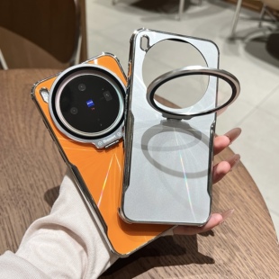 镭射CD纹适用vivoX300手机壳X300pro隐形镜头一体支架壳vovix男女高级感x300por全包防摔vivix超薄高端保护套