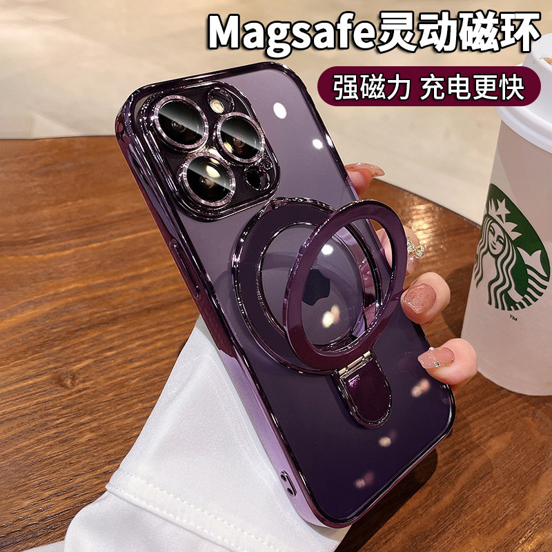 适用苹果15promax手机壳7plus全包防摔iPhone6时尚新款xs可旋转11pro男电镀透明外壳13pm隐形磁吸支架保护套