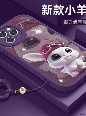 飞行员兔适用苹果14手机壳iphone14pro保护套全包plus防摔13网红mini创意pm女款12潮十四por个性11pmax新款