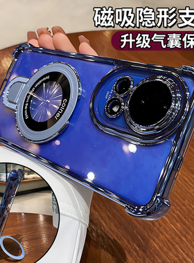 适用华为nova14pro手机壳新款12磁吸支架nova11Ultra四角气囊防摔13pro软壳男女9se透明保护套Nova8pro高级感