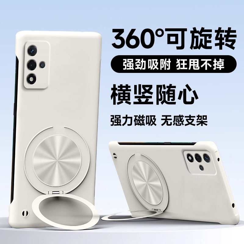 【360°旋转支架】适用oppoa93手机壳a93s无边框超薄半包硬壳oppo镜头防摔PFGM00新款散热PEH磁吸a935g保护套