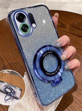 适用oppok13turbo手机壳OPPO新款K13Turbopro电镀透明硅胶opk保护套oppok13x男女oppk带支架opopk防摔软外壳