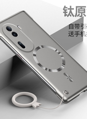 适用oppoReno11手机壳新款Reno11Pro磁吸无边框oppo超薄金属漆PJH110裸机感半包PJJ110防摔0pp0保护套男女款