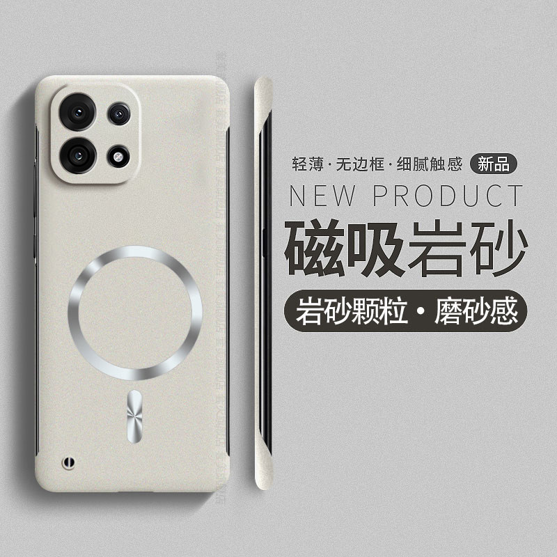 适用一加15手机壳1+15无边框oppo小众高级男女款oneplus15新款十五磨砂超薄散热1加1十15半包防摔磁吸保护套
