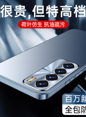 适用华为nova7手机壳新款防摔全包保护套nova8/9/10/11/12曲面屏10pro女款男超薄高端磨砂男nova7se简约外壳