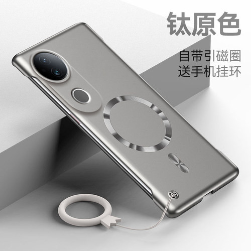 适用vivoS20手机壳S20Pro新款vivo磁吸保护套vovos超薄金属漆viv0无边框裸机感vivis防摔硬壳步步高简约男女