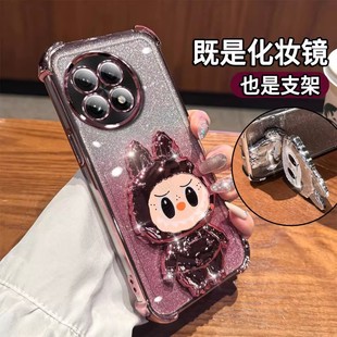 13T可愛女生1 拉布布支架適用一加Ace5pro手機(jī)殼1 13保護(hù)套新款 帶補(bǔ)妝鏡子1 Ace5全包防摔外殼 Ace2透明硅膠1