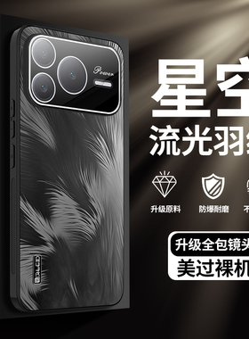 适用华为荣耀power2手机壳新款Power2磨砂全包浮雕SER一AN00防摔保护套honor自带镜头膜powar2男女高端外壳