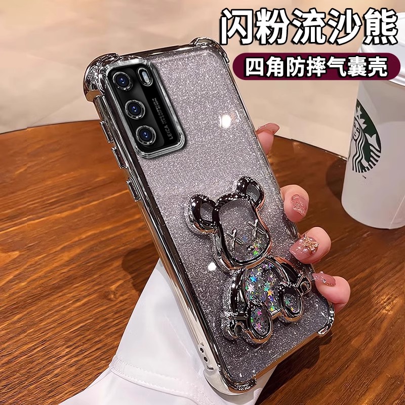 流沙暴力熊适用华为p40手机壳p40pro保护套新款全包四角气囊防摔ANA-AN00潮牌男女生透明P4O硅胶高级感软外壳