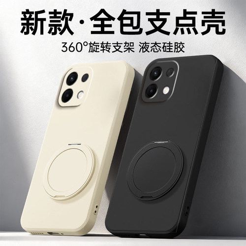 适用oppoK12s手机壳新款K12plus带支架全包防摔保护套oppok液态软硅胶k12x纯色简约高级感l12男女情侣支点壳