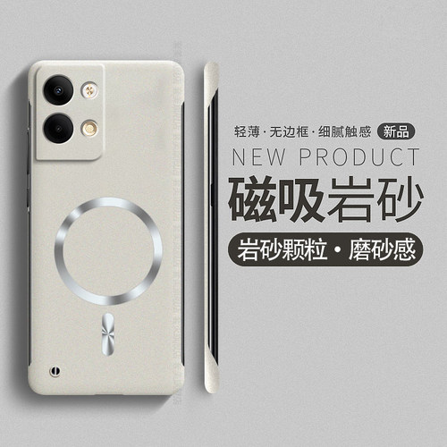 适用OPPOReno9Pro手机壳reno8pro防摔pro＋保护套新款reno7se磨砂7pro磁吸无边框oppo高级感rnoe9半包硬外壳