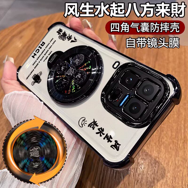 八方来财适用iqoo15ultra手机壳iQOO15Ultra新款保护套vivo带镜头膜V2546A全包气囊防摔ipoo15透明软硅胶外壳