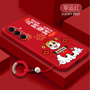 马到福到适用三星GalaxyS25Ultra手机壳S24plus新款S23FE保护套Samsung新款2026国风s22+创意s21u硅胶s20软壳