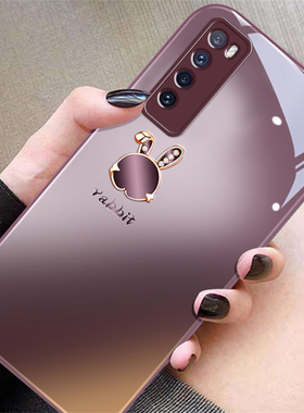 梅子色兔子适用华为nova7手机壳新款磨砂玻璃nova7pro高级感男女7se保护套nova6网红华为nova5i全包防摔外壳