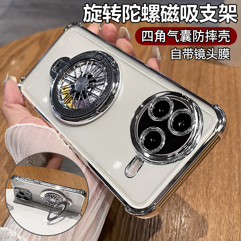 套美适用小米civi5pro手机壳civi4pro透明电镀硅胶保护套xiaomi新款civi3带解压陀螺支架civic5防摔气囊软壳