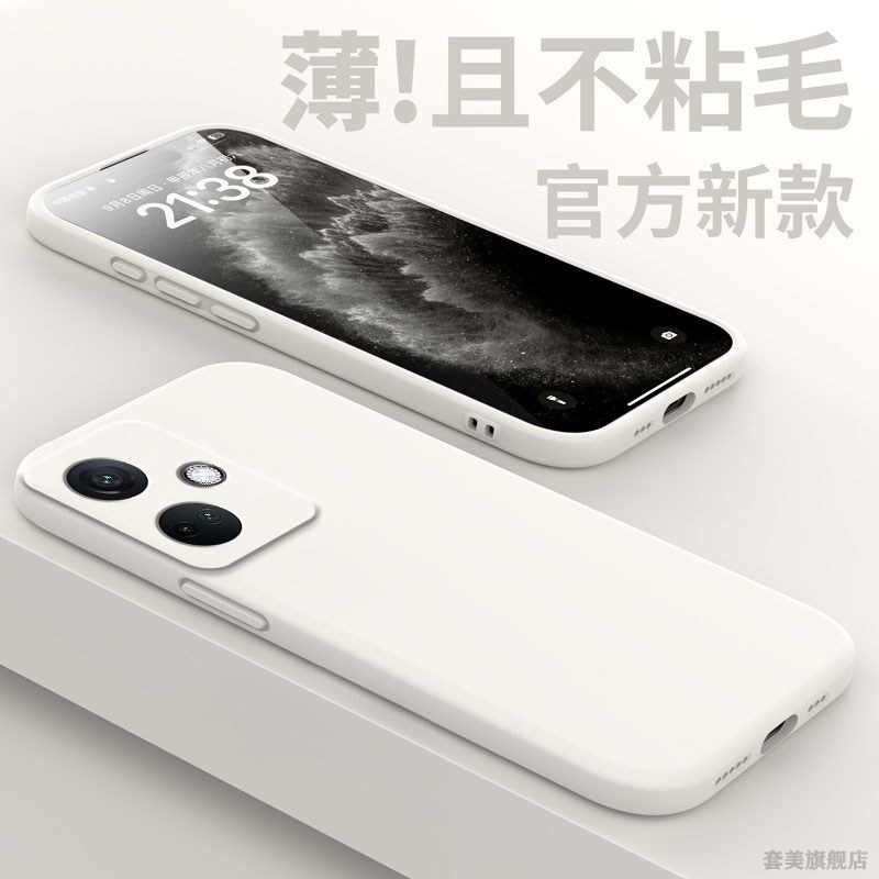 适用OPPO K11x手机壳液态硅胶oppok11新款男女保护套PHF110亲肤磨砂PJC110全包防摔oppok11简约软外壳