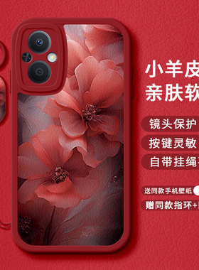 红色花朵适用于OPPOA96手机壳A97新款小羊皮OPPOA95中国风A93软硅胶A92S全包保护套A83新年高级感A72情侣外壳