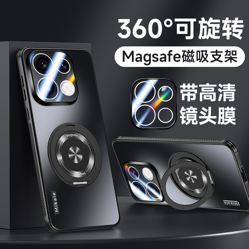 适用OPPOReno16pro手机壳磨砂带支架Reno15镜头14pro全包防摔保护套oppo新品reno13软边透气rone16高级硬外壳