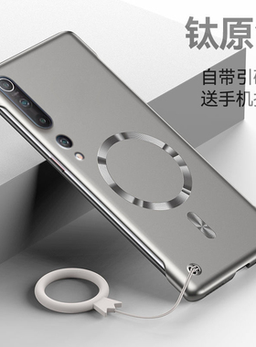 适用小米10手机壳新款MI10S无边框磁吸10Pro超薄金属漆散热硬壳MIUI10青春版创意男女xiaomi简约高级感保护套