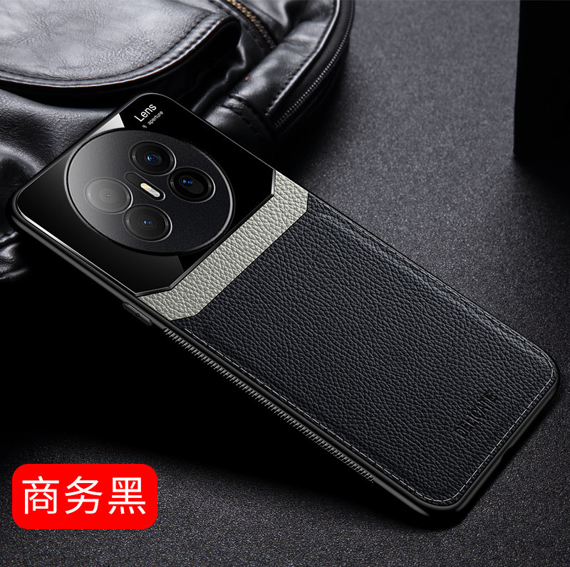 套美适用华为Mate70Air手机壳新款mate70pro全包防滑防摔meta70高档皮纹保护套mtea70por+有机玻璃air超薄壳