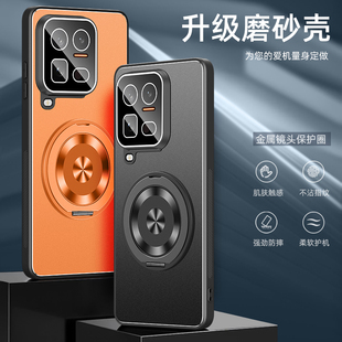 适用vivoiqoo15ultra手机壳新款iQOO15Ultra高端磨砂肤感保护套vivoiqoo全包镜头膜防摔爱酷15u男女简约外壳