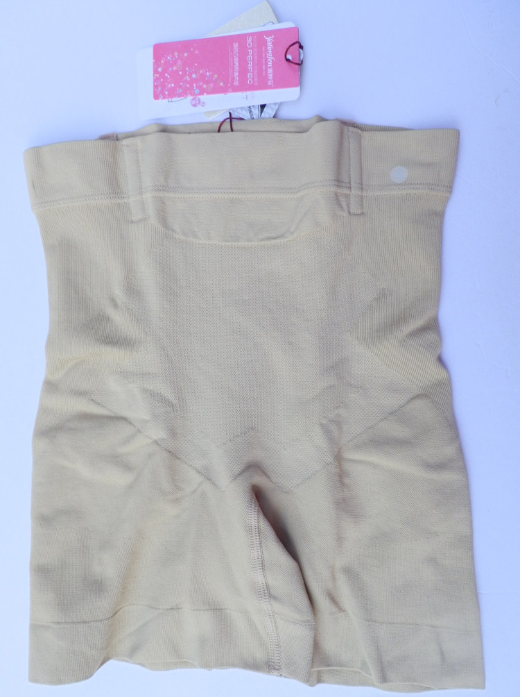 body amincissant luxueux en polypropylène - Ref 670750 Image 3