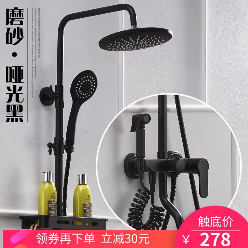 全铜正品