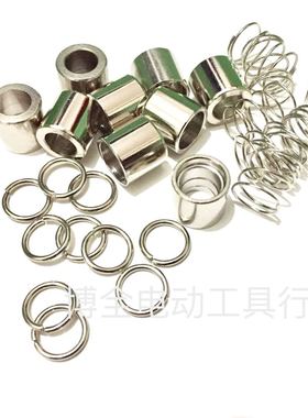 电批1500L 2500 6600L BSD101/3280刀头帽起子头帽弹簧扣环