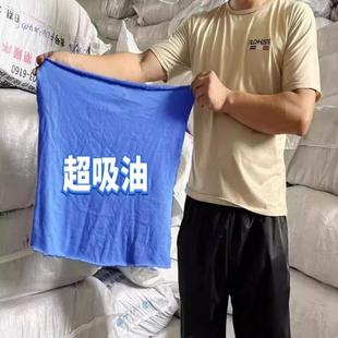 擦机布全棉工业抹布吸油吸水不掉色纯棉清洁布碎料破布废布头包邮
