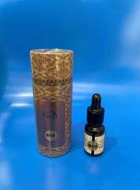 云妮香纯天然植物萃取精油 (云南品牌复方护肤/单方熏香)30ml