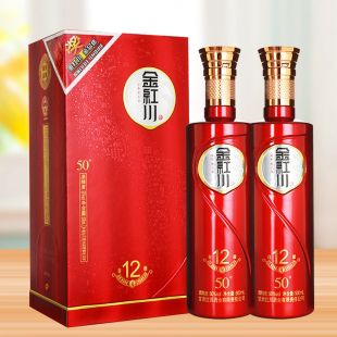 甘肃白酒红川酒金红川自酿12号50度浓香型500ml*2瓶粮食酒送礼