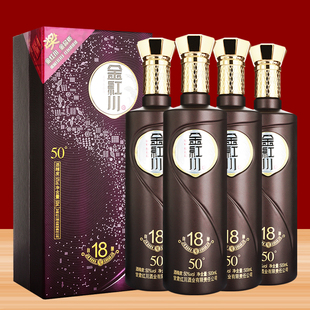 白酒红川金红川自酿18号50度浓香型500ml*4瓶粮食酒送礼