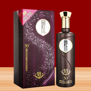 甘肃白酒红川金红川自酿18号50度浓香型500ml*1瓶粮食酒送礼