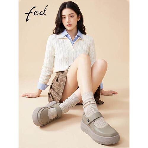 fed超轻26秋季新款真皮厚