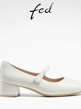 FED白色小皮鞋春季新款女鞋法式单鞋中跟玛丽珍鞋女D0227-YAC536