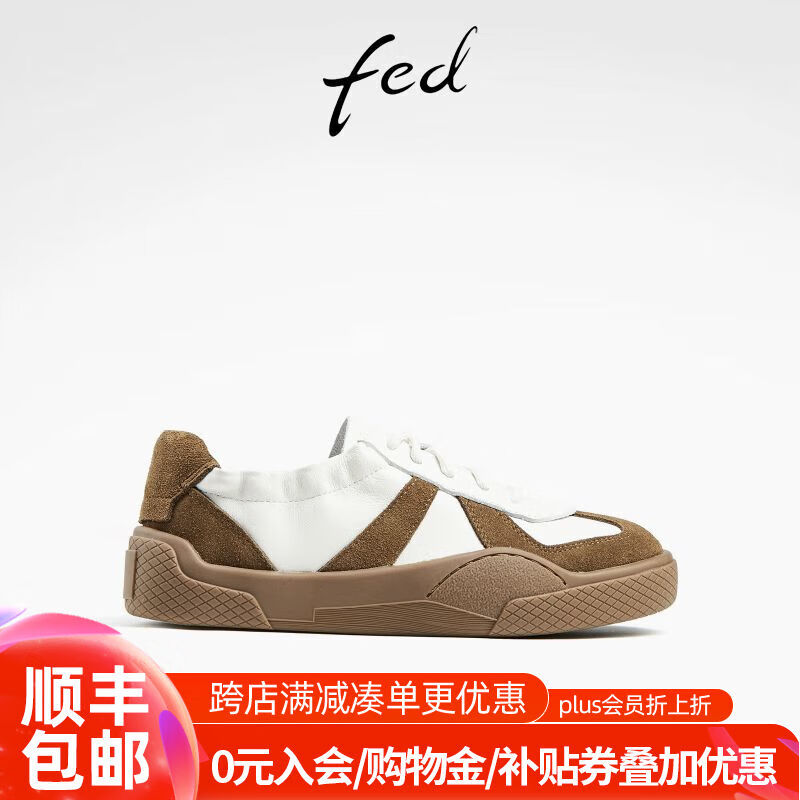 FED软底休闲鞋春季新款女鞋美式德训鞋防滑平底板鞋女D0325-ZF500