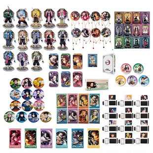 官谷鬼灭之刃正版周边徽章吧唧 立牌炭治郎富冈义勇动漫二次元