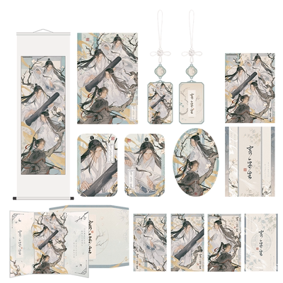 官谷魔力玛特魔道祖师寄平生徽章吧唧冰箱贴魏无羡蓝忘机正版周边