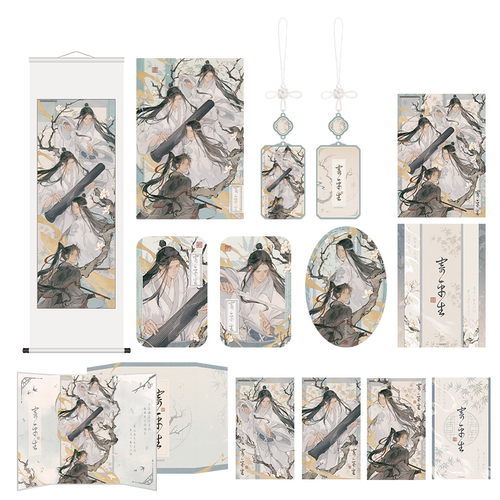 官谷魔力玛特魔道祖师寄平生徽章吧唧冰箱贴魏无羡蓝忘机正版周边