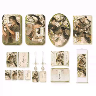 官谷 魔道祖师动画清平乐徽章吧唧魏无羡蓝忘机魔力玛特正版周边