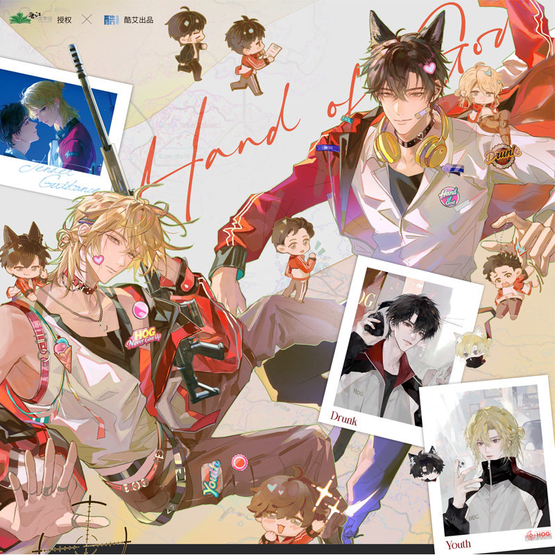 官谷 酷艾文创AWM绝地求生二期吧唧徽章色纸 原著衍生正版周边,模玩/动漫/周边/娃圈三坑/桌游,动漫徽章/立牌,淘宝优惠券,粉丝福利购,淘宝优惠卷