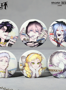 官谷 暴蒙恶之环撕拉片徽章吧唧拍立得小卡裴星火二次元正版周边