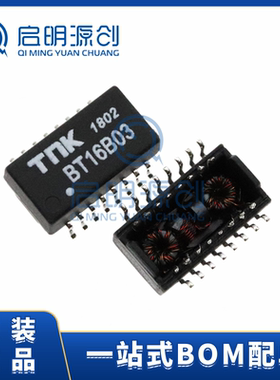 BT16B03 SOP16 全新原装 网络变压器 以太网滤波器 贴片SMD