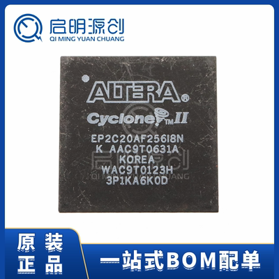 可编程门阵列芯片启明源创