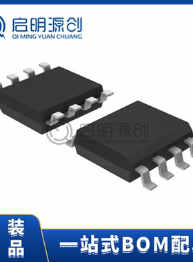 ISO1211DR SOIC-8 全新原装 接口IC  数字隔离器芯片 现货库存