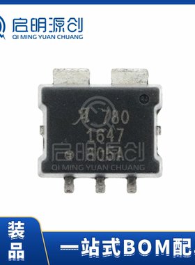 ACS780LLRTR-100U-T PSOF-7 全新原装 霍尔效应 电流传感器 SMD