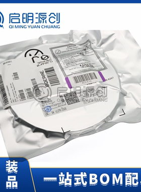 LP590712QDQNRQ1 稳压器与电压控制器  低压 电源管理IC 全新原装