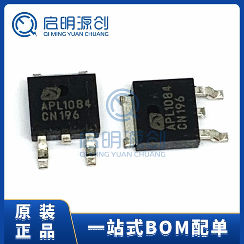 稳压器三极管启明源创
