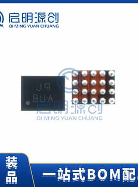 SYR838PKC WCSP20 全新全新原装 I2C可编程IC 同步降调器芯片